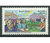 C2463 CAVALHADINHA  POPULARES  2002 - 10.523 Mint